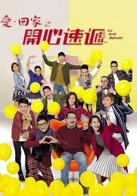 陈情令